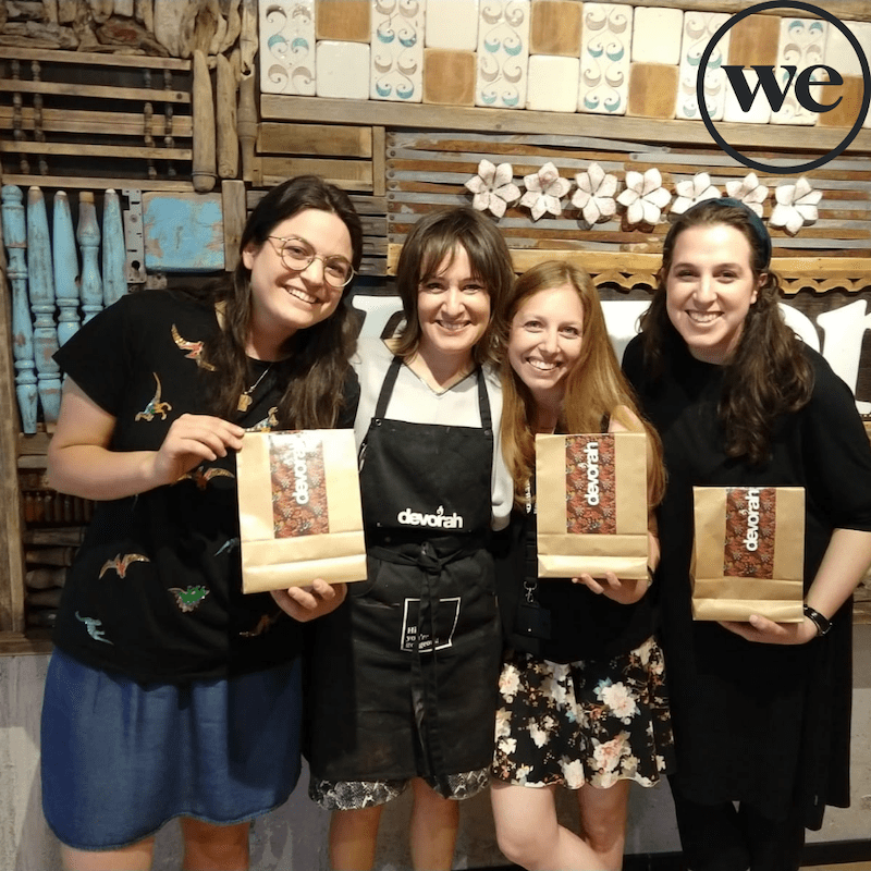 Devorah Cosmetics- Fun in Jerusalem