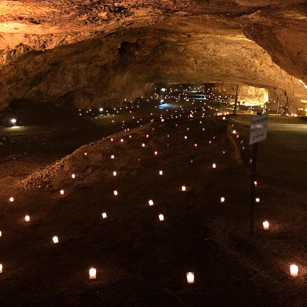 zedekiah's cave tour