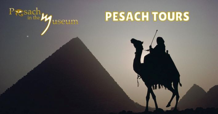 Pesach Museum Tours with Nachliel 