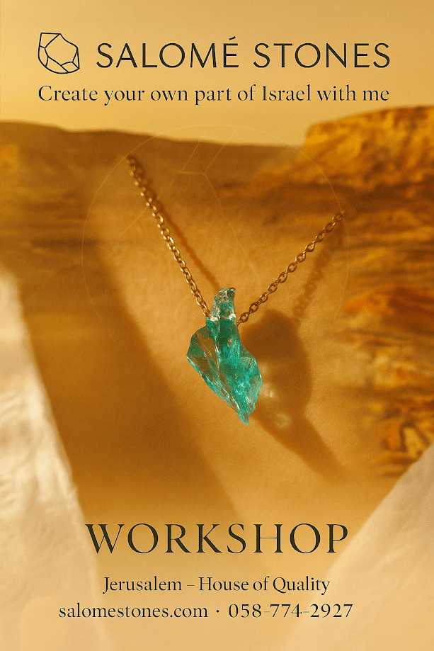 Salome Stones Winter Workshops